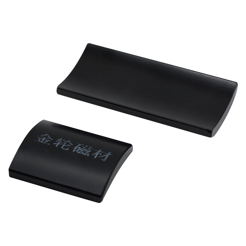 Permanentmagnet in Sonderform